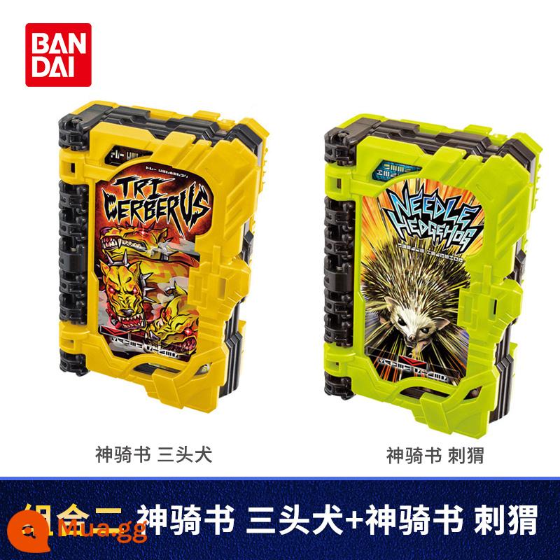 Bandai Kamen Rider Sabre Holy Blade DX Holy Sword Blade Drive God Riding Book Agni Bộ ba tập - Sách DX Thần cưỡi Chó ba đầu + Sách Thần cưỡi Nhím HLLC