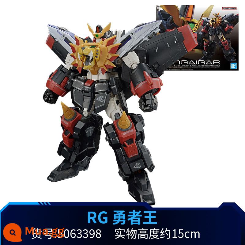 Bandai RG Brave King Mô hình lắp ráp GaoGaiGar GGG Lion King Kai Gold Mark Biến dạng Phù hợp - Vua sư tử RG Kai 5063398