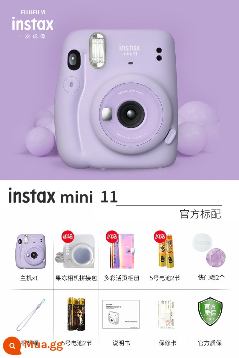 Máy ảnh Fuji Polaroid mini11 chụp ảnh một lần làm đẹp sinh viên mini7/9 nâng cấp kèm hộp quà tặng giấy ảnh - MINI11 tử đinh hương (số lượng ít trong kho)