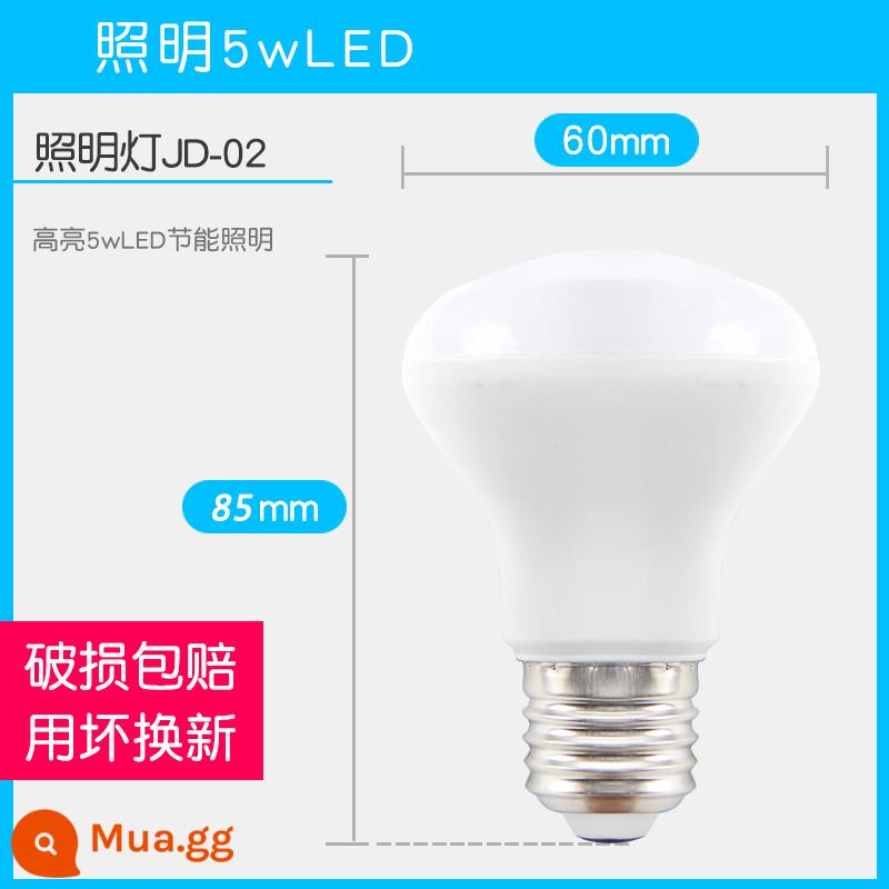 Yuba bóng đèn sưởi ấm 275 watt chống cháy nổ phòng bột phòng tắm LED chiếu sáng trung gian nhà treo tường đèn sưởi ấm - Đèn nhỏ ở giữa - bóng LED bảo vệ mắt, 10W [đảm bảo nếu hư hỏng]