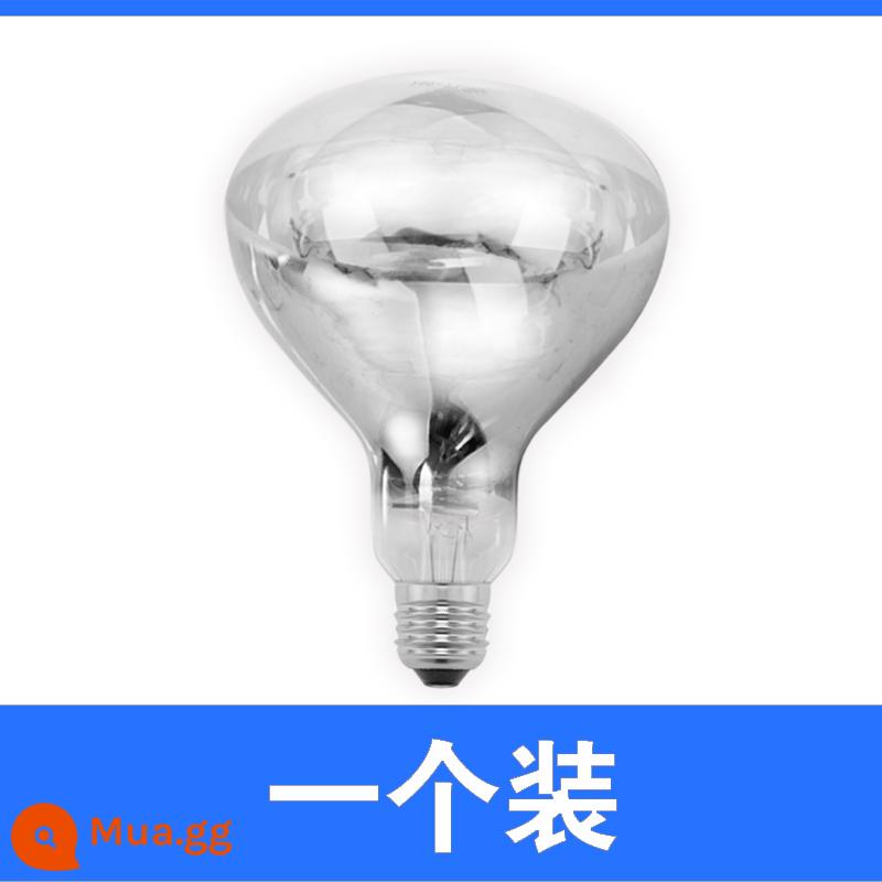 Yuba bóng đèn sưởi ấm 275 watt chống cháy nổ phòng bột phòng tắm LED chiếu sáng trung gian nhà treo tường đèn sưởi ấm - [Một gói] Bong bóng bạc chống cháy nổ cao 165 [Đảm bảo bồi thường cho các mặt hàng bị hư hỏng]