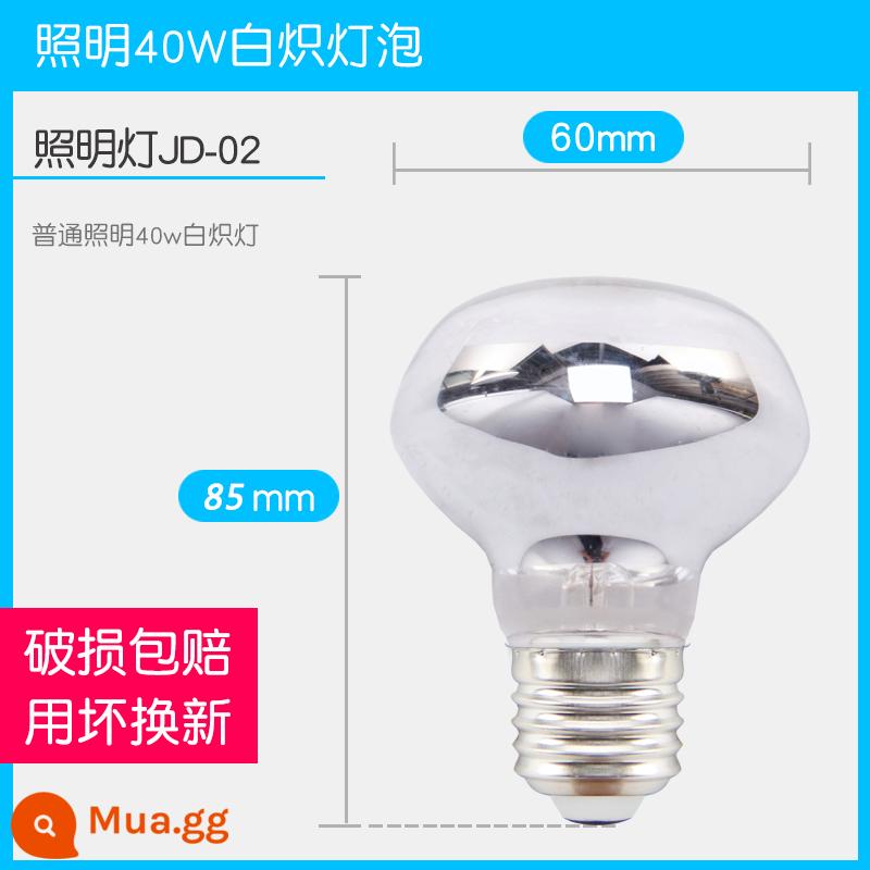 Yuba bóng đèn sưởi ấm 275 watt chống cháy nổ phòng bột phòng tắm LED chiếu sáng trung gian nhà treo tường đèn sưởi ấm - Ánh sáng nhỏ ở đèn dây tóc vonfram màu vàng ở mức trung bình [đảm bảo nếu bị hỏng]