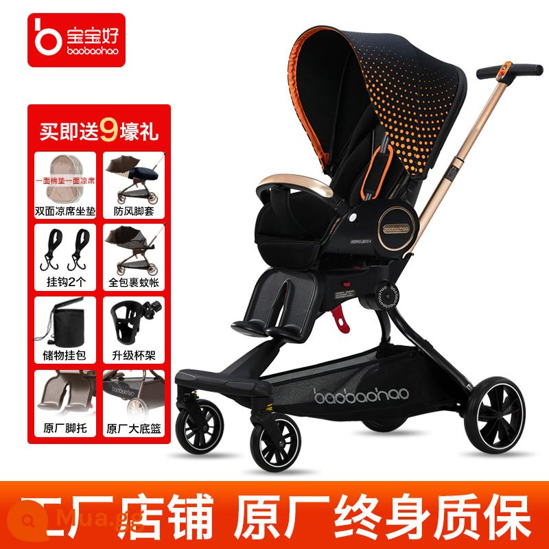 Tạo tác tập đi cho bé Baobaohao v9 có thể ngồi, nằm và ngủ, xe đẩy hai chiều, nhẹ, có thể gập lại, tầm nhìn cao - V9 nằm phẳng hai chiều - màu cam ngôi sao sáng [9 phần thưởng khi có hàng]