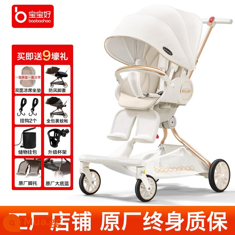 Tạo tác tập đi cho bé Baobaohao v9 có thể ngồi, nằm và ngủ, xe đẩy hai chiều, nhẹ, có thể gập lại, tầm nhìn cao - V9-Phantom White [Áo da sang trọng nhẹ] [Gửi 9 quà khi hàng có sẵn]