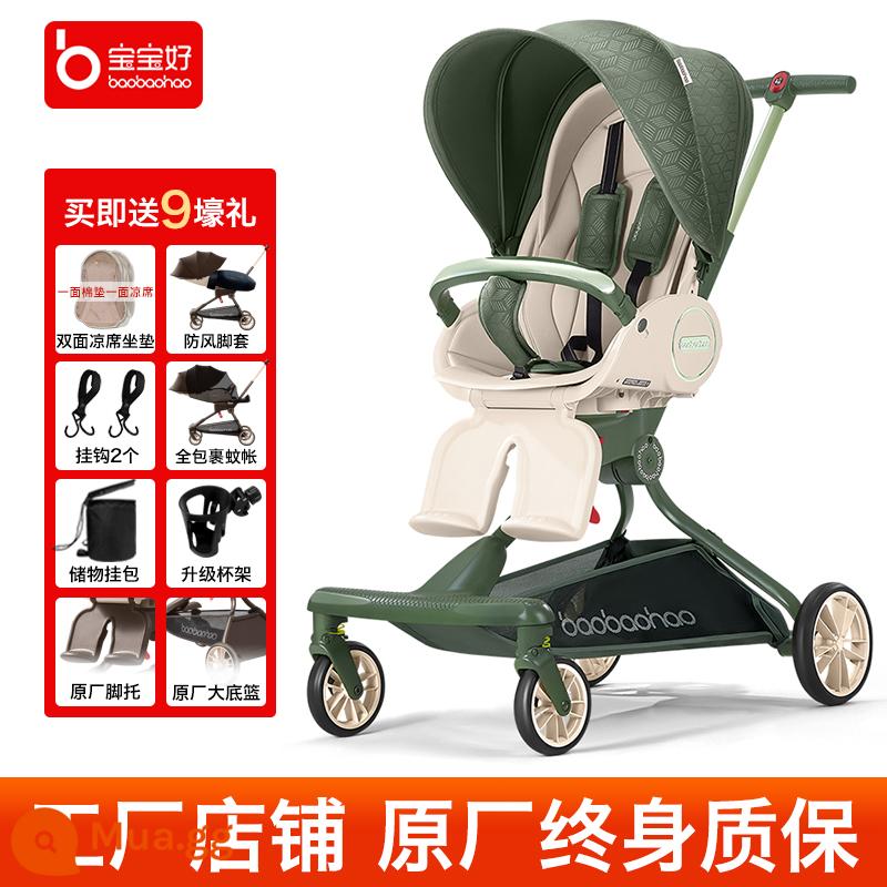 Tạo tác tập đi cho bé Baobaohao v9 có thể ngồi, nằm và ngủ, xe đẩy hai chiều, nhẹ, có thể gập lại, tầm nhìn cao - V9 nằm phẳng hai chiều-Bán Đảo Xanh [9 món quà khi có hàng]