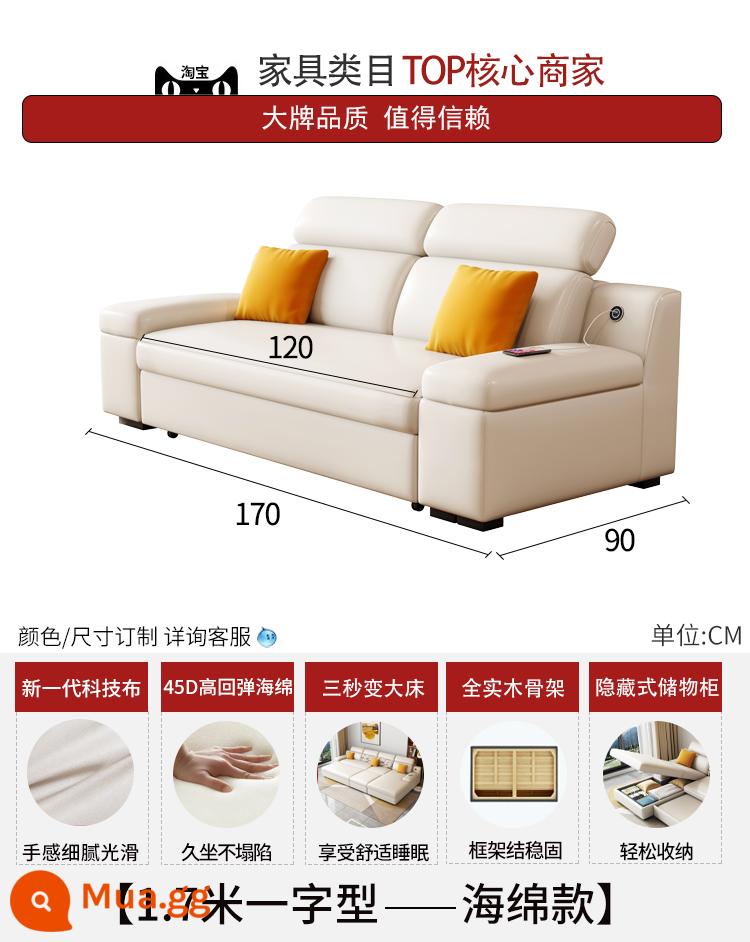 Căn hộ nhỏ giường sofa gấp đôi đa năng với công nghệ cất giữ ghế sofa vải 2023 mẫu mới - Kiểu xốp một dòng 1,7m (vải kỹ thuật)