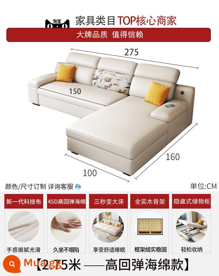 Căn hộ nhỏ giường sofa gấp đôi đa năng với công nghệ cất giữ ghế sofa vải 2023 mẫu mới - Vị trí đôi + mẫu bọt biển phi tần hoàng gia 2.75 (vải kỹ thuật)