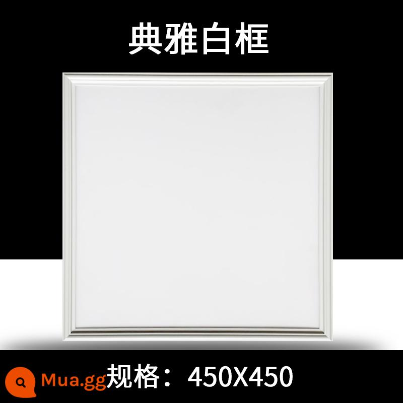 450x450 tích hợp đèn ốp trần led panel đèn khóa nhôm ban nghiên cứu phòng khách nhúng LED panel đèn 45X45 - Khung trắng trang nhã 450X450