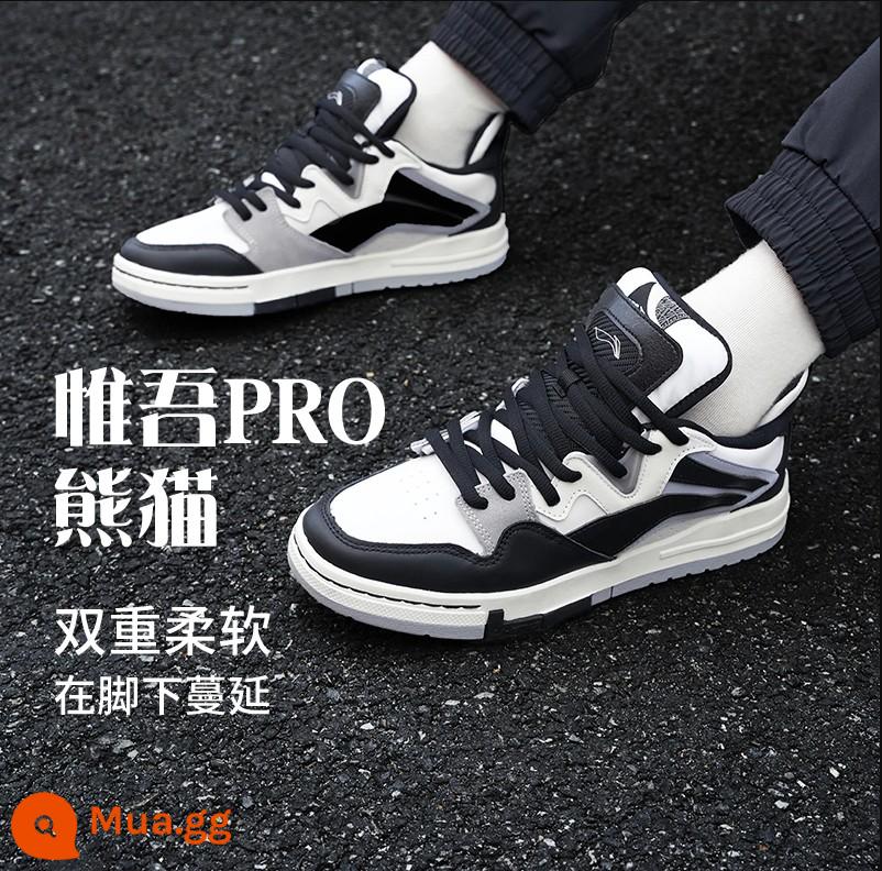 Li Ning Weiwu PRO giày ban cho nam và nữ 2022 mới giày thể thao ván trượt giày cổ thấp màu trắng giày thường AETR005 - [Phong cách nam] Panda (AECT069-1) Bộ sưu tập, mua hàng, ưu tiên giao hàng