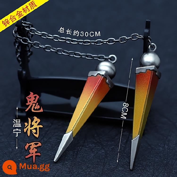 Anime Ngoại vi Yiling Tổ tiên Wei Wuxian Yinhu Talisman Chìa khóa Tianzi Cười Lư hương Bàn thờ rượu Saber Wei Wuxian Mặt dây chuyền - Ôn Ninh Quỷ Tướng