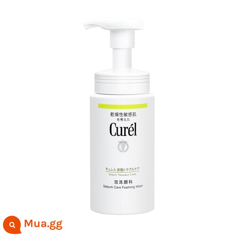 Nhật Bản Curel Kwan Chất thải mặt cô gái Amino Axit Bọt Nút sạch khuôn mặt Deep Clean Oil Control Control Student - 150ml [Sữa rửa mặt trị mụn dầu Kerun]