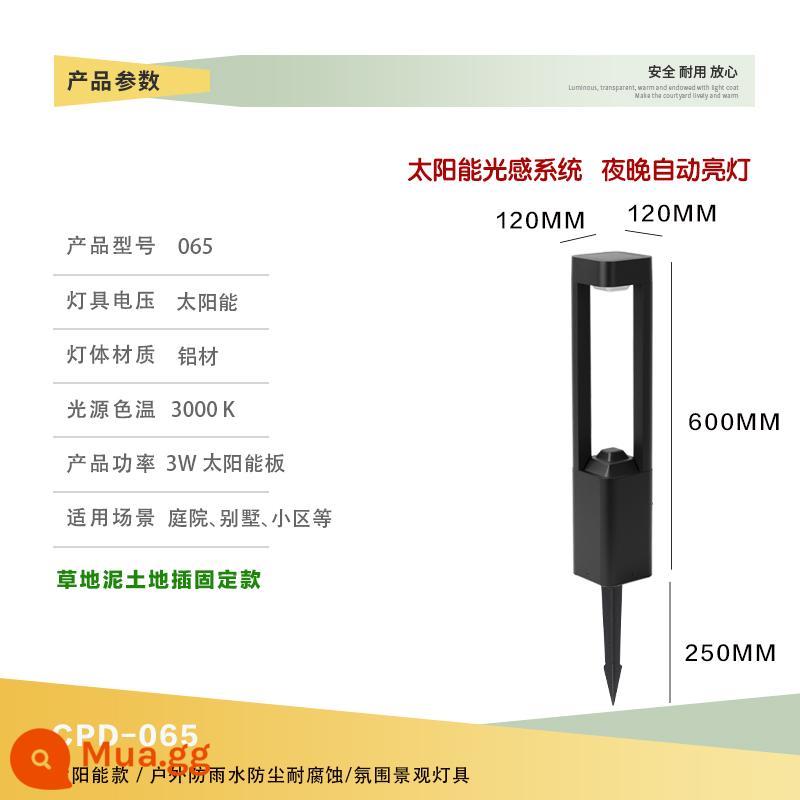 Đèn bãi cỏ năng lượng mặt trời tối giản hiện đại cỏ chôn đèn sân vườn biệt thự sân đèn led cắm đất cộng đồng cảnh quan đèn - CPD065 Solar Model-600MM+Phích cắm nối đất