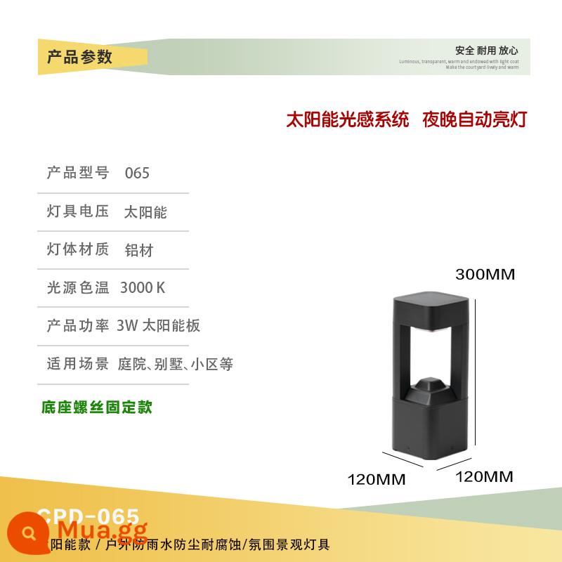 Đèn bãi cỏ năng lượng mặt trời tối giản hiện đại cỏ chôn đèn sân vườn biệt thự sân đèn led cắm đất cộng đồng cảnh quan đèn - CPD065 Năng Lượng Mặt Trời Model-300MM