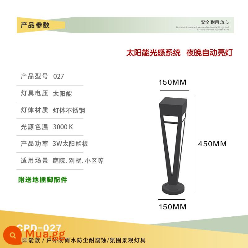 Đèn bãi cỏ năng lượng mặt trời tối giản hiện đại cỏ chôn đèn sân vườn biệt thự sân đèn led cắm đất cộng đồng cảnh quan đèn - CPD027 Năng Lượng Mặt Trời Model-450MM