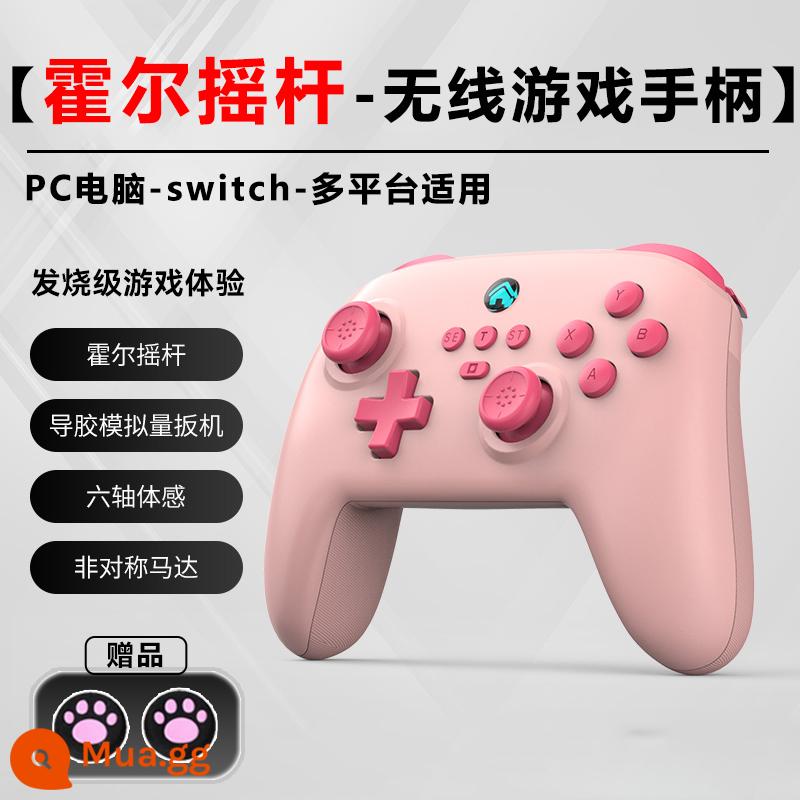 Công tắc tay cầm Pro có dây PC phiên bản máy tính Hơi nước không dây Bluetooth NS trong nước ban đầu rung trò chơi cảm giác cơ thể - Hall rocker [màu hồng nữ tính] đi kèm với móng vuốt mèo★Bảo hành một năm