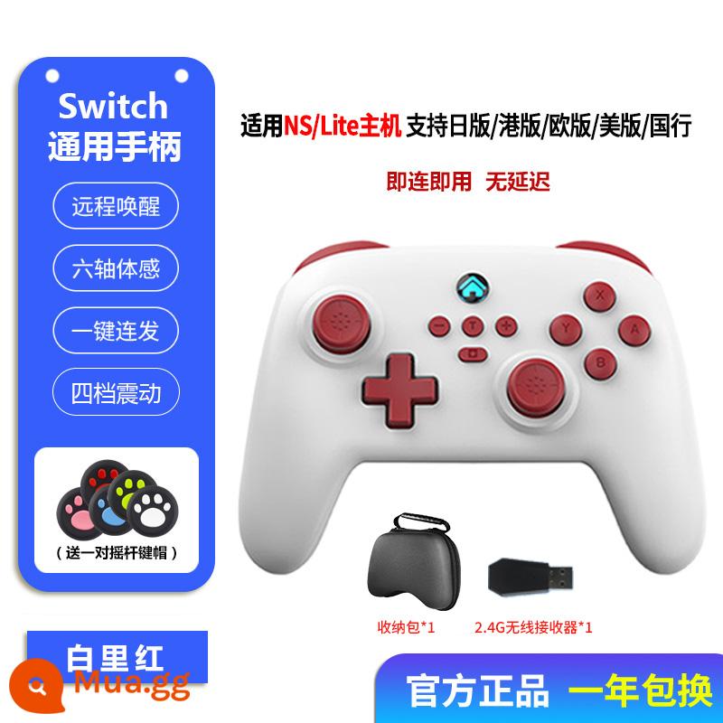 Công tắc tay cầm Pro có dây PC phiên bản máy tính Hơi nước không dây Bluetooth NS trong nước ban đầu rung trò chơi cảm giác cơ thể - [Bai Li Hong] Tặng túi đựng + đầu thu★Bảo hành một năm