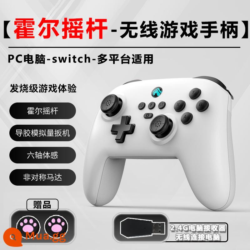 Công tắc tay cầm Pro có dây PC phiên bản máy tính Hơi nước không dây Bluetooth NS trong nước ban đầu rung trò chơi cảm giác cơ thể - Hall rocker [màu trắng và đỏ] đi kèm móng vuốt mèo + đầu thu ★ bảo hành một năm