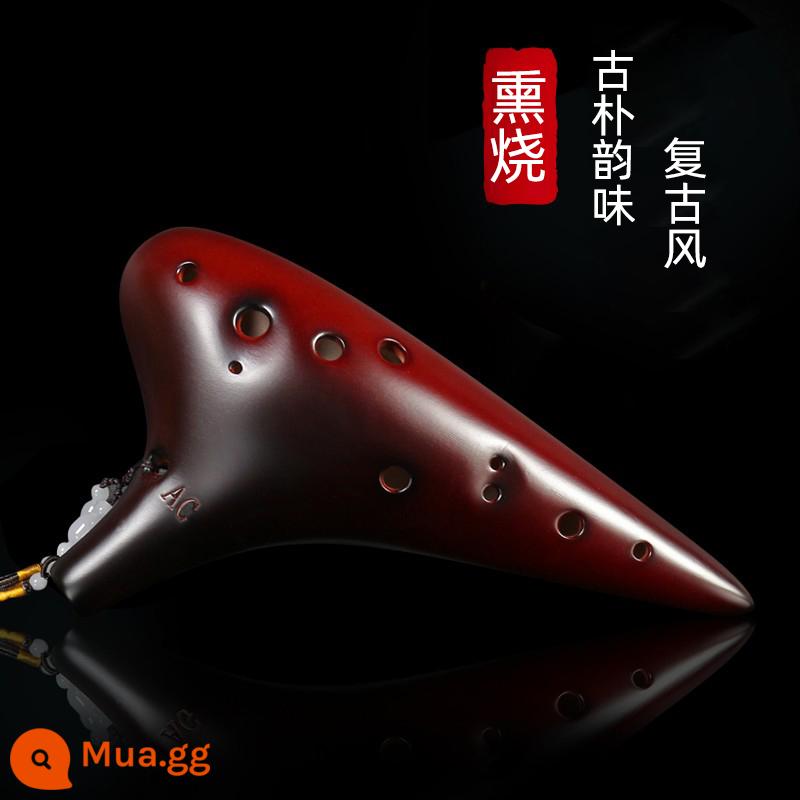 Ocarina 12 lỗ mới bắt đầu người mới bắt đầu alto C chỉnh 12 lỗ AC chuyên nghiệp gốm nhựa học sinh tiểu học 6 nhạc cụ - [Mẫu nóng AC 12 lỗ] Xunshao [chất lượng âm thanh tốt hơn]