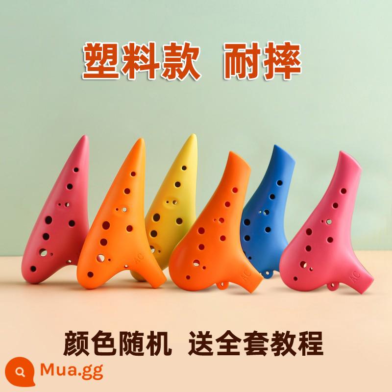 Ocarina 12 lỗ mới bắt đầu người mới bắt đầu alto C chỉnh 12 lỗ AC chuyên nghiệp gốm nhựa học sinh tiểu học 6 nhạc cụ - [AC 12 lỗ, alto C] nhựa, chống rơi [màu ngẫu nhiên]