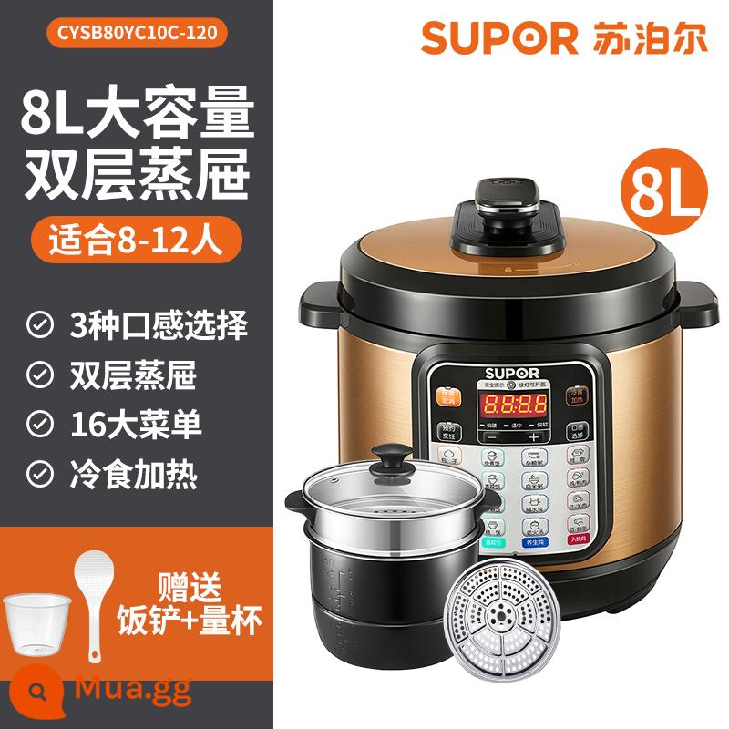 Nồi áp suất điện tử Supor 8L hộ gia đình đa chức năng công suất lớn hẹn thông minh nồi áp suất điện nồi hầm thương mại - vàng