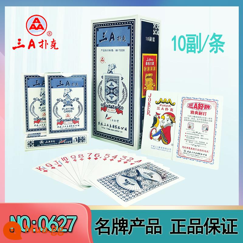 Toàn bộ hộp ba thẻ poker có nhiều loại 9903, 9703, 9888, 2020 và các phòng cờ và thẻ khác cho thẻ giải trí giá rẻ - 0627