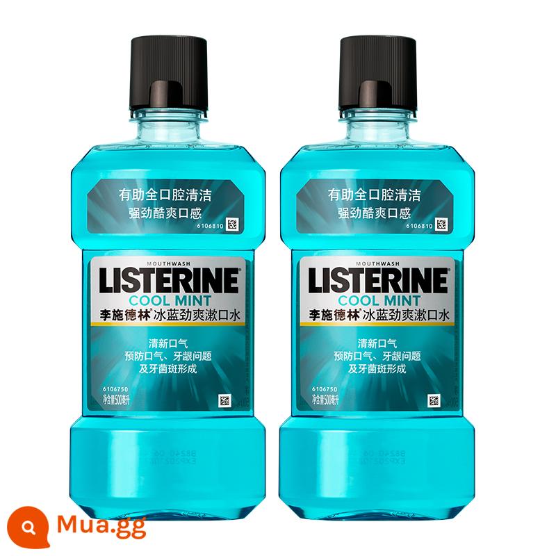 Li Shidelin anh đào quả bóng nhỏ chung nước súc miệng trái cây hơi thở thơm tho sạch miệng nam nữ phổ thông - Đá xanh 500ml*2