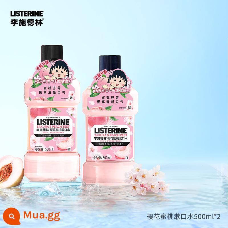 Listerine Nước Súc Miệng Hương Trái Cây Làm Sạch Răng Miệng Hương Thơm Dịu Nhẹ Và Tươi Mát - [Khuyến nghị 2 chai] Đào Sakura