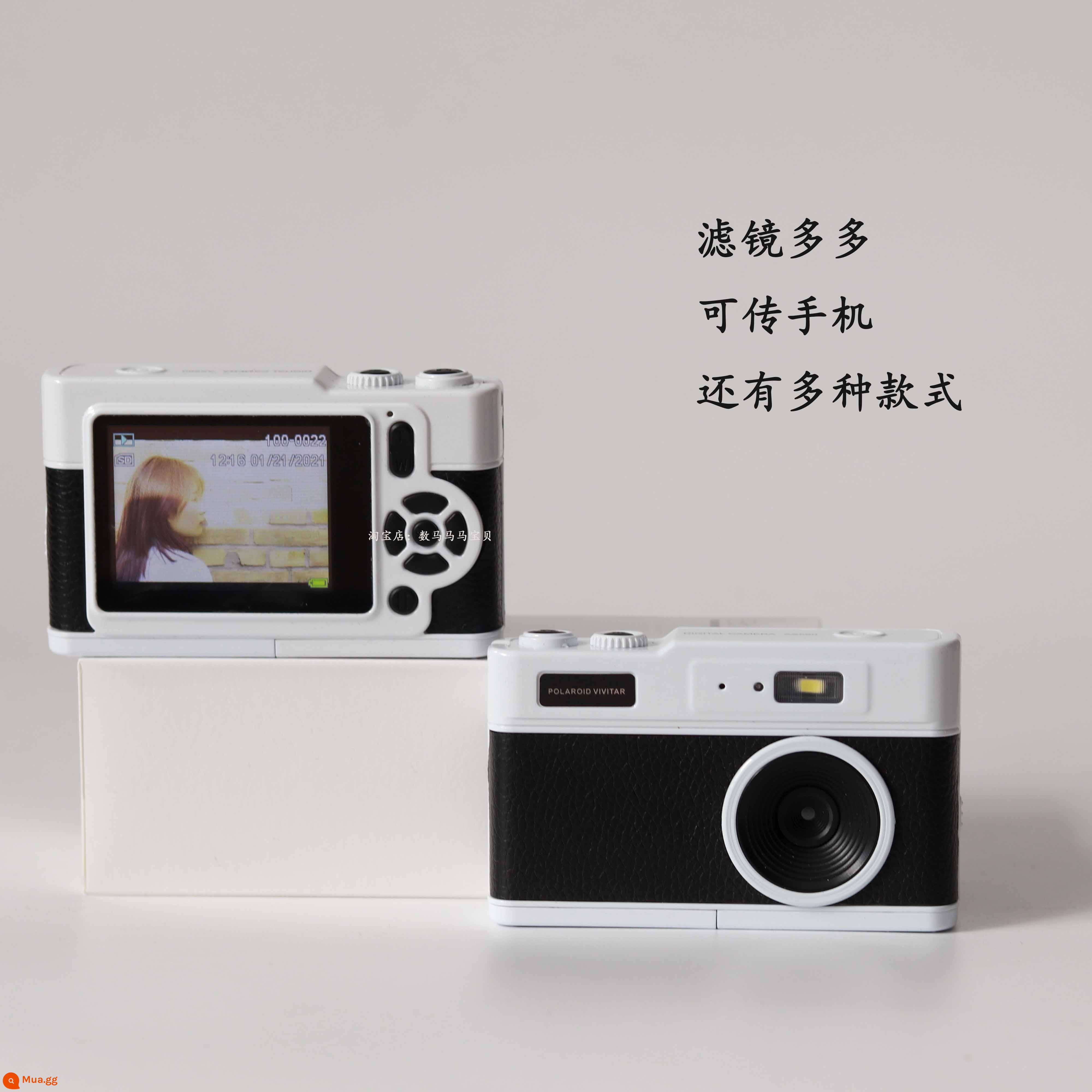 Sinh Viên Máy Ảnh Kỹ Thuật Số Retro CCD Khuôn Viên HD Di Động Nhỏ Vlog Camera Thẻ Vào Camera Quà Tặng - Phong cách tương tự của Zhao Lusi với màu đen (có thể quay video và chuyển sang điện thoại di động)