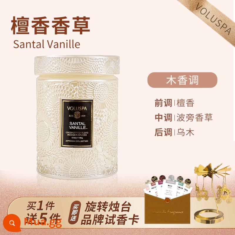 voluspa cứu trợ nhỏ nến thơm hộp quà tặng phòng ngủ hỗ trợ giấc ngủ đi bộ dầu hỏa đèn hương thơm năm mới đám cưới món quà sinh nhật - Gỗ Đàn Hương Vani 156g