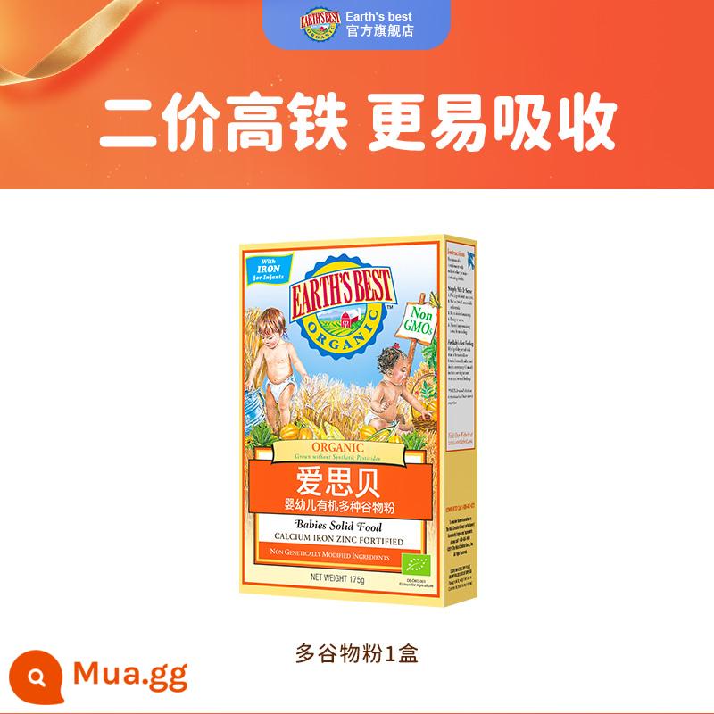 Aisibei Earth Rice Noodles Nhập khẩu chính hãng cho trẻ sơ sinh Mì gạo sắt tốc độ cao hữu cơ Thực phẩm bổ sung cho trẻ sơ sinh Bột gạo - [July+] Bột ngũ cốc giàu sắt hữu cơ (Nhai tập thể dục)