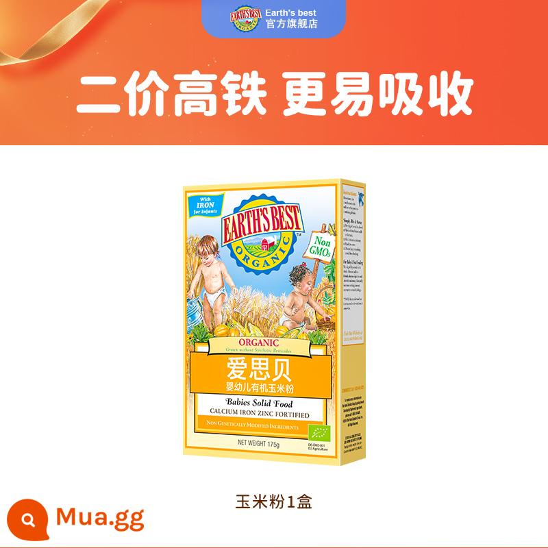 Aisibei Earth Rice Noodles Nhập khẩu chính hãng cho trẻ sơ sinh Mì gạo sắt tốc độ cao hữu cơ Thực phẩm bổ sung cho trẻ sơ sinh Bột gạo - [Tháng Sáu+] Bột ngô hữu cơ có hàm lượng sắt cao (phát triển vị giác)