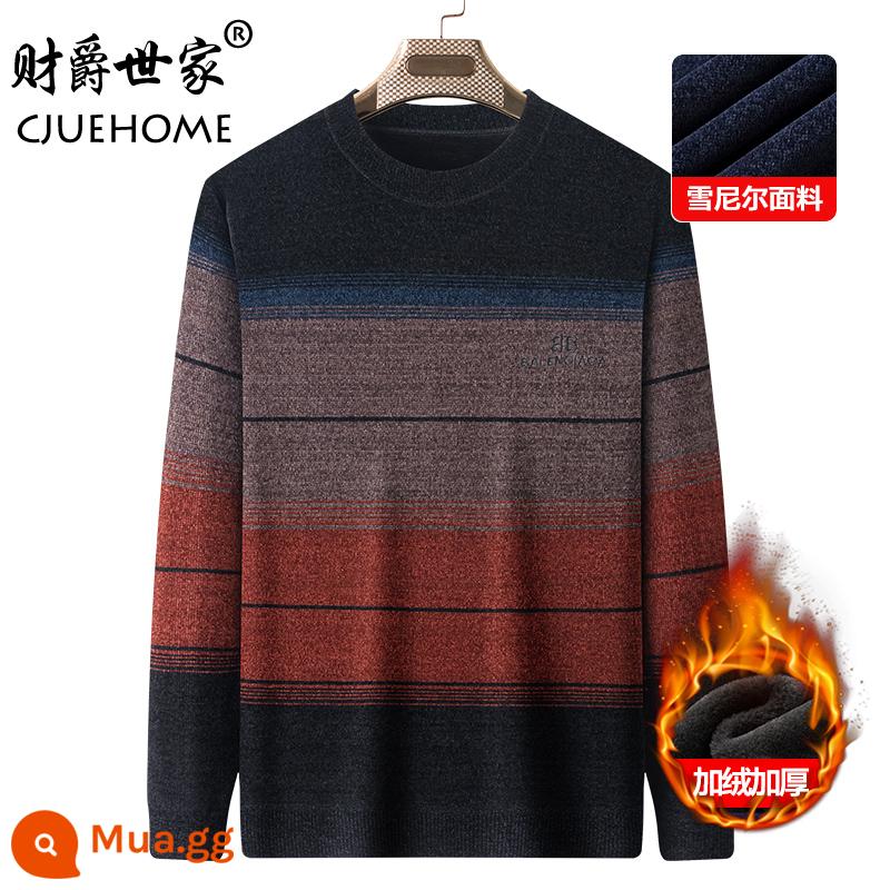 Áo len bố cộng nhung dày mùa thu đông nam trung niên và cao tuổi cổ tròn chenille quần áo ấm mùa đông - WD1812 nhung nhung màu caramel