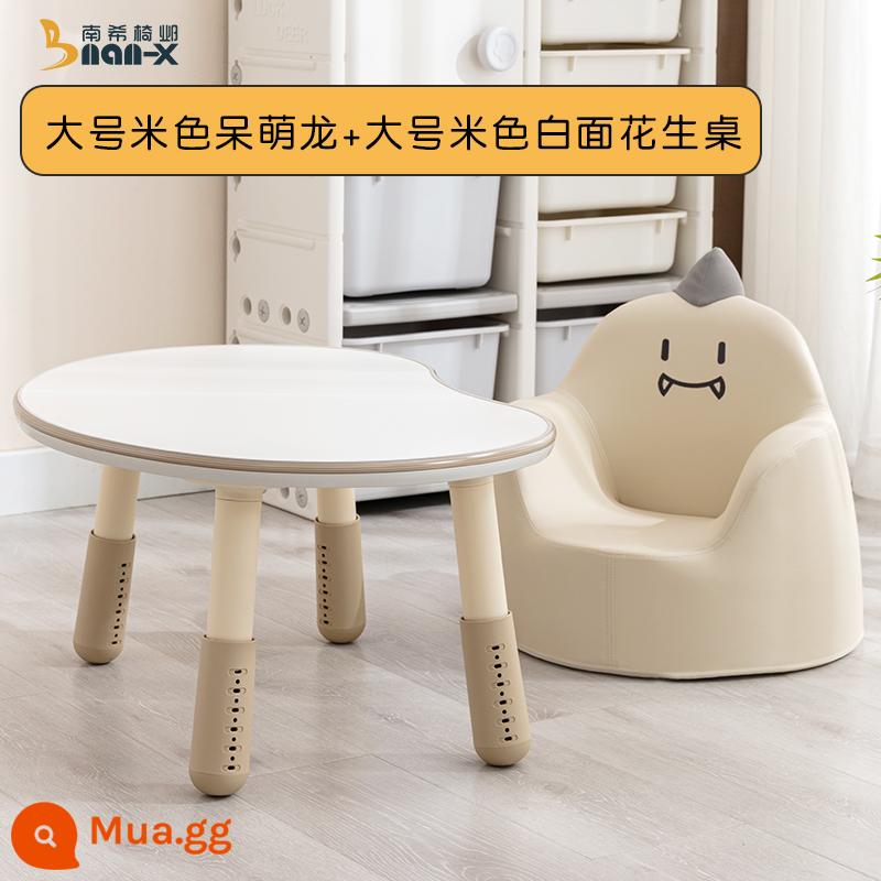 Ghế sofa trẻ em Nancy Ghế sofa trẻ em Ghế hoạt hình dễ thương Cô gái công chúa Góc đọc sách Học ngồi trên ghế sofa - [Cỡ lớn] Rồng dễ thương màu be + [Cỡ lớn] Bàn đậu phộng mặt trắng màu be (có thể điều chỉnh 28-55cm)