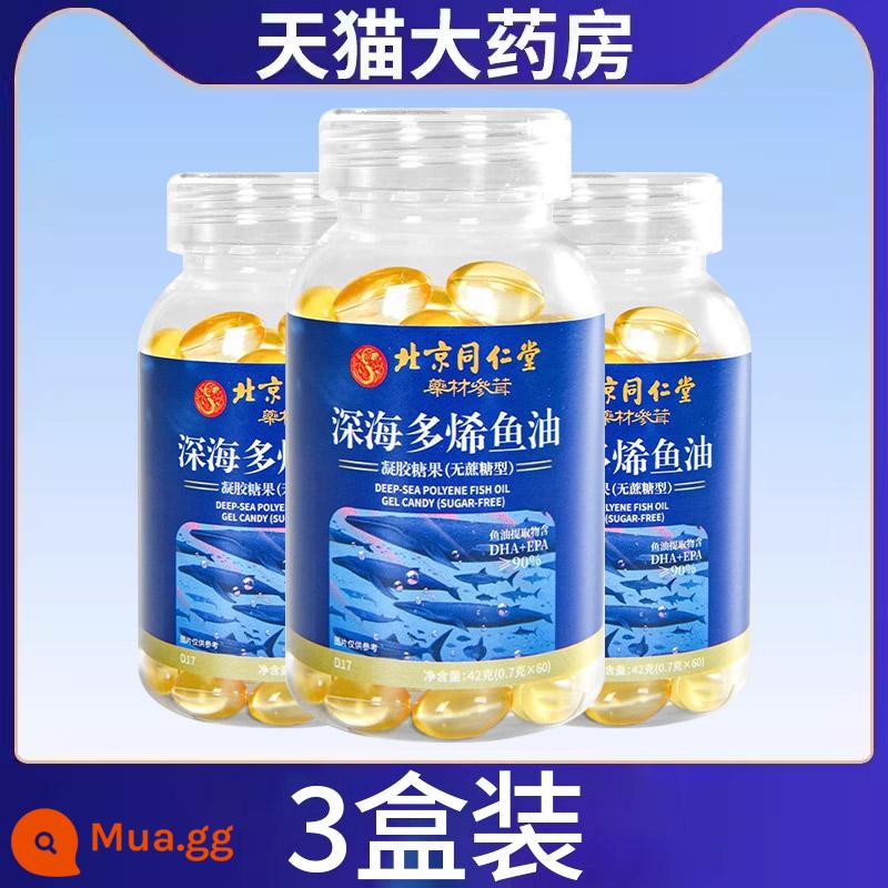 Bắc Kinh Tongrentang Dầu cá biển sâu Gan viên nang mềm Cửa hàng hàng đầu chính thức Dầu gan cá tuyết chính hãng dành cho người trung niên và người cao tuổi nhập khẩu bj - [Chăm sóc nâng cao] Mua 1 shot 3 chai, tổng cộng 3 chai