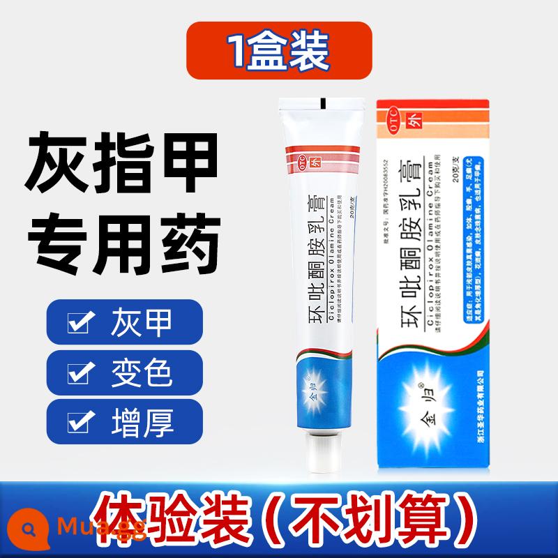 Điều trị bệnh nấm móng thuốc đặc biệt chính hãng cửa hàng hàng đầu điều trị nhiễm nấm thuốc đặc biệt bệnh nấm móng yf - 20g x 1 hộp