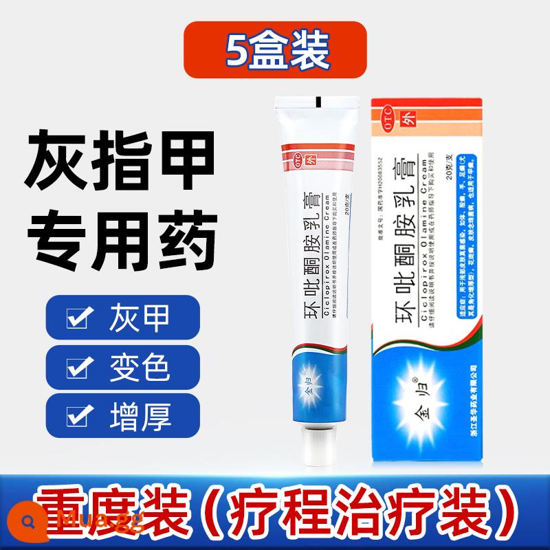 Điều trị bệnh nấm móng thuốc đặc biệt chính hãng cửa hàng hàng đầu điều trị nhiễm nấm thuốc đặc biệt bệnh nấm móng yf - 20g x 5 hộp