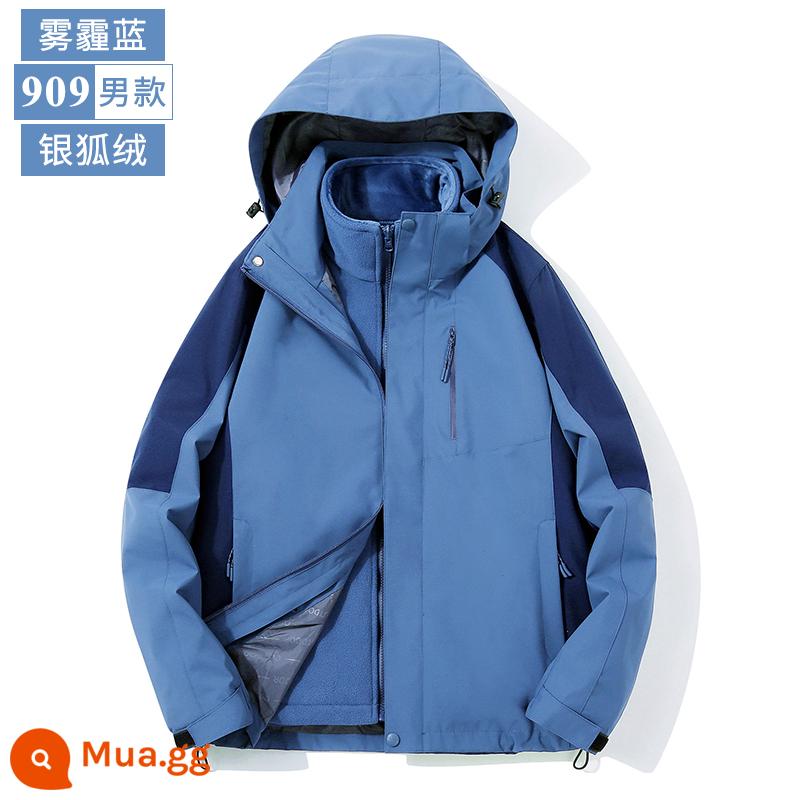 Ngoài Trời Mùa Thu Đông Áo Khoác Nam Nữ 3 Trong 1 2 Bộ Tùy Chỉnh In Logo In thêu áo Khoác Áo Khoác - 909 Nam-Haze Blue