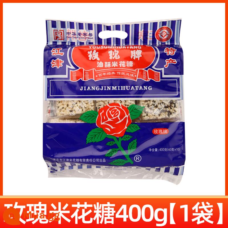 Đặc sản Trùng Khánh Thành phố Giang Tân hoa hồng thương hiệu kẹo hoa gạo 400g bánh dầu gạo nếp snack gạo hoa giòn thực phẩm giải trí bánh ngọt - Bánh Krispie Gạo Hoa Hồng 400g