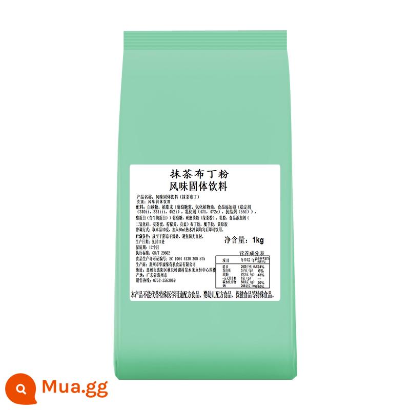 Bột matcha nhật bản matcha thương phẩm túi 1kg pha uống quán trà sữa pha latte đặc biệt làm bánh nguyên chất nguyên liệu làm bánh - Bột pudding Matcha (có đường và sữa)