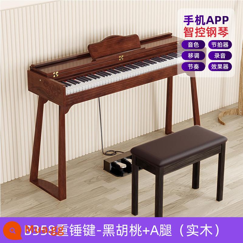 Hồng Kông Beiqi B358 Đàn piano điện tử 88 Key Heavy Hammer chuyên nghiệp Jiejiaki Solid Wood Bàn piano piano - Chìa khóa búa nặng B358-Quả óc chó đen+Chân (Gỗ nguyên khối)