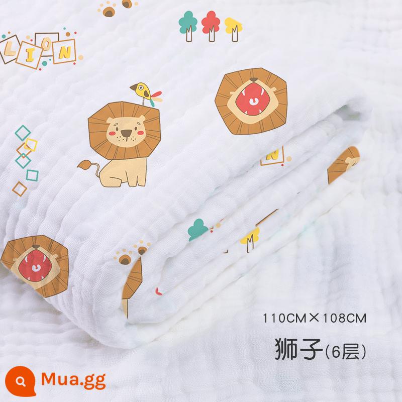 Jie Liya khăn tắm cho bé sơ sinh cotton nguyên chất siêu mềm thấm lớn khăn tắm cho bé sơ sinh sản phẩm dành cho trẻ em - Lion-[6 lớp sợi bông mật độ cao] 110*108cm