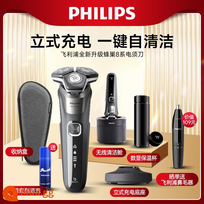 Philips dao cạo nam điện chính thức đích thực hàng đầu cửa hàng dao cạo mới quà tặng cho chồng S8850 - đen