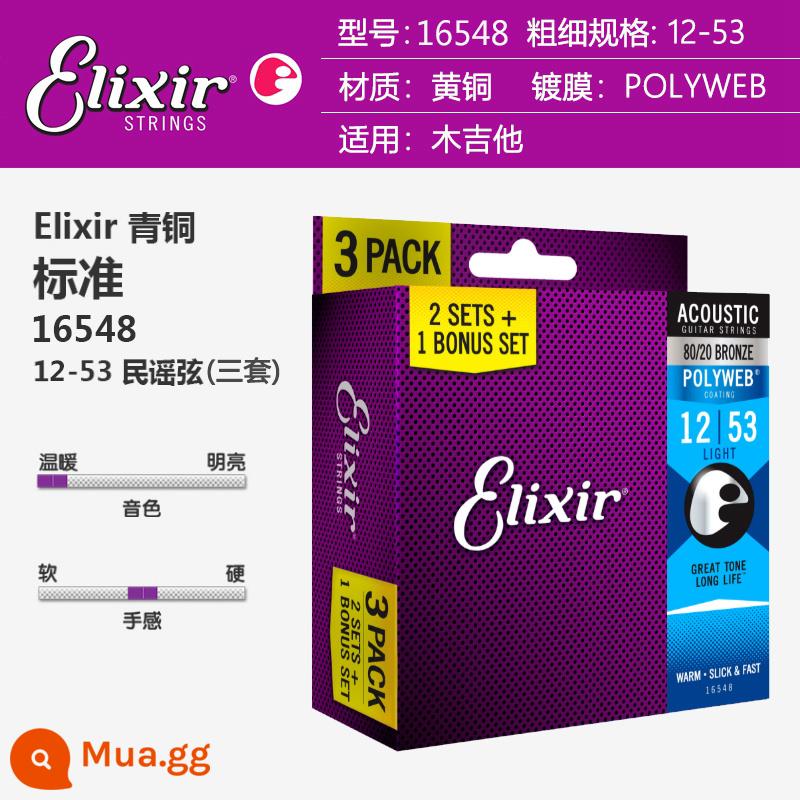 Dây đàn guitar gỗ Elixir Elixir 16027/16052/11521253 bằng đồng phủ phốt pho đồng chống gỉ - 16548 (12-53) Dây đàn guitar acoustic bằng đồng POLYWEB (bộ ba)