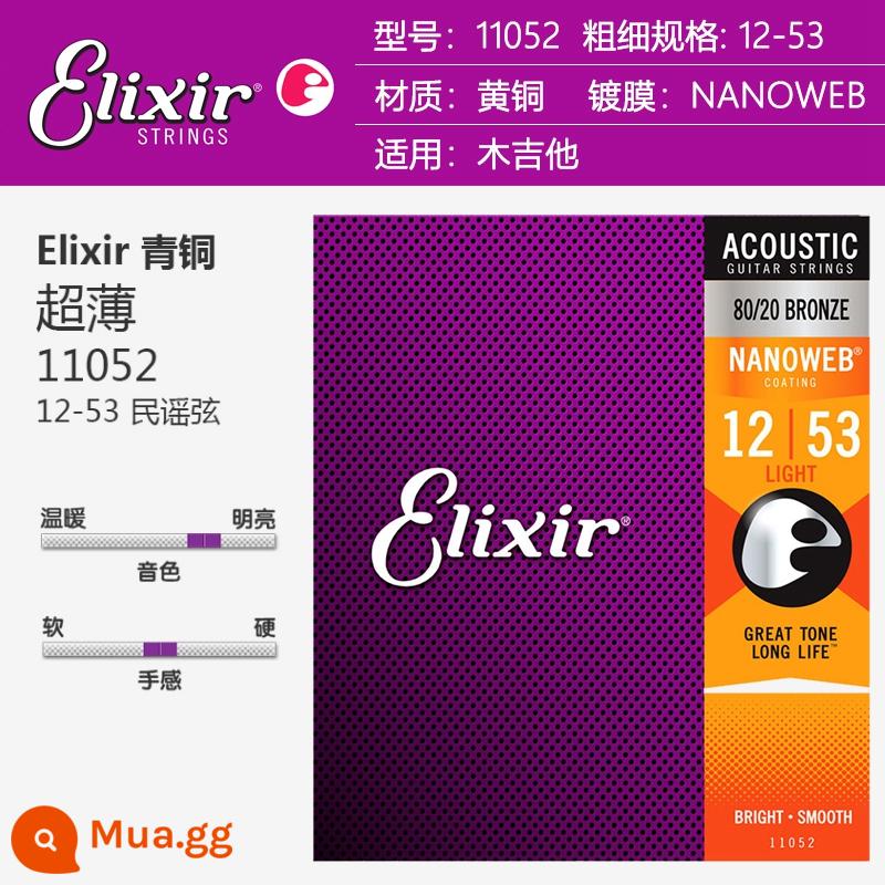 Dây đàn guitar gỗ Elixir Elixir 16027/16052/11521253 bằng đồng phủ phốt pho đồng chống gỉ - 11052 (12-53) Dây đàn guitar acoustic bằng đồng NANOWEB