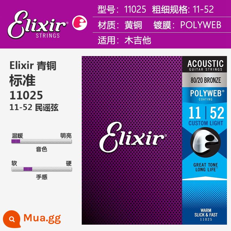 Dây đàn guitar gỗ Elixir Elixir 16027/16052/11521253 bằng đồng phủ phốt pho đồng chống gỉ - 11025 (11-52) Dây đàn guitar acoustic bằng đồng POLYWEB