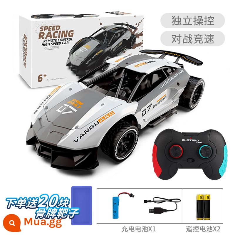 Xe Ô Tô Điều Khiển Từ Xa 2.4G Tốc Độ Cao Drift Racing RC Leo Xe Ô Tô Sạc Bé Trai Đồ Chơi Trẻ Em Xe Đua Mô Hình - [Trắng] Xe đua 2.4G 32CM khoảng cách 50 mét