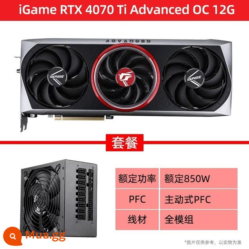 RTX4070Ti Vulcan AD Ultra Tomahawk 12G đầy màu sắc máy tính chơi game thể thao điện tử hộp chủ card đồ họa độc lập - iGame RTX4070Ti Advanced OC 12G+ bộ nguồn 850W định mức