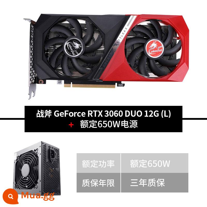 Thẻ hiển thị độc lập máy tính để bàn chơi game RTX3060/Ti Vulcan AD/Ultra white đầy màu sắc - Bộ nguồn định mức Tomahawk RTX 3060 DUO L 12GB + 650W