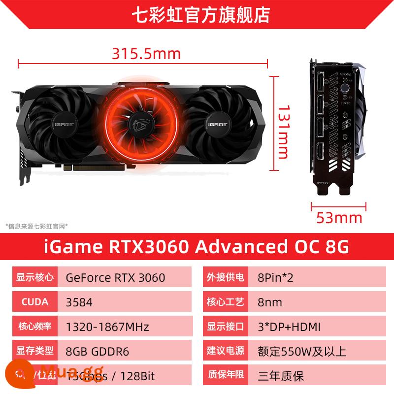 Thẻ hiển thị độc lập máy tính để bàn chơi game RTX3060/Ti Vulcan AD/Ultra white đầy màu sắc - iGame RTX 3060 Advanced OC 8GB