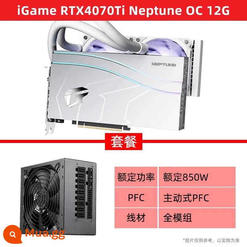 RTX4070Ti Vulcan AD Ultra Tomahawk 12G đầy màu sắc máy tính chơi game thể thao điện tử hộp chủ card đồ họa độc lập - iGame RTX4070Ti Neptune OC 12G+ bộ nguồn 850W định mức